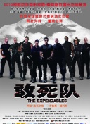 战斗吧剑灵新手必备的游戏技巧与策略